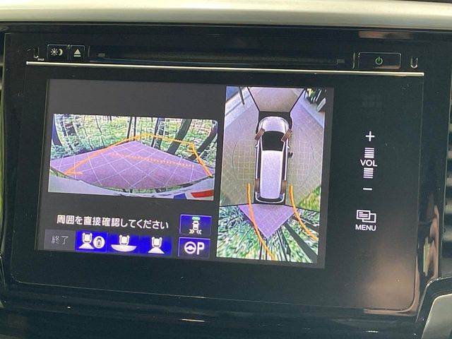 HONDA ODYSSEY 2015 Image 31