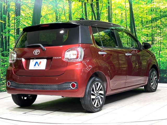 TOYOTA PASSO 2016 Image 31