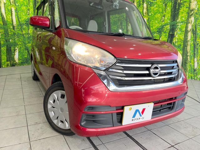 NISSAN DAYZ ROOX 2018 Image 31