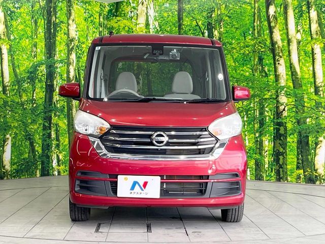 NISSAN DAYZ ROOX 2018 Image 31