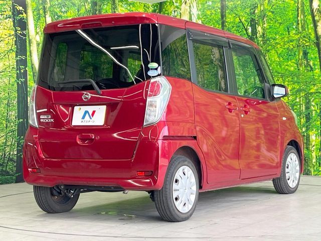 NISSAN DAYZ ROOX 2018 Image 31