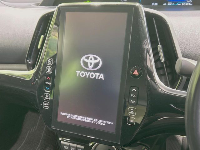 TOYOTA PRIUS PHV 2020 Image 31