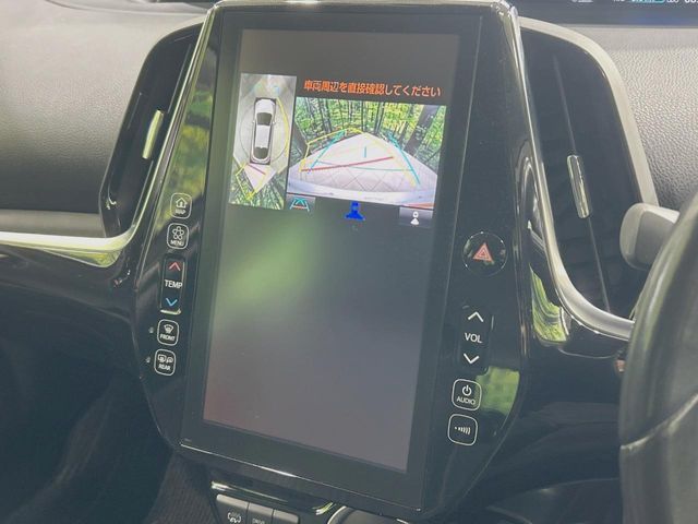 TOYOTA PRIUS PHV 2020 Image 31