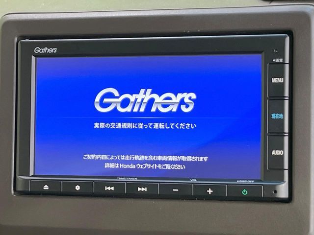 HONDA N BOX 2023 Image 31