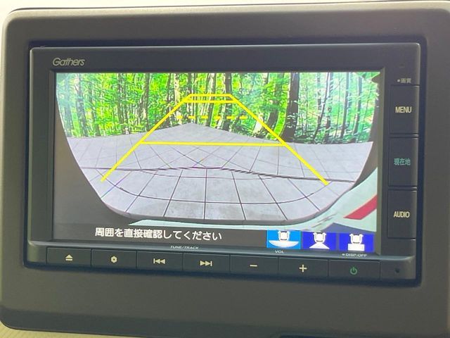 HONDA N BOX 2023 Image 31