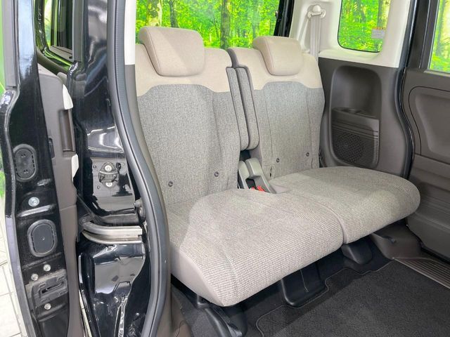 HONDA N BOX 2023 Image 31
