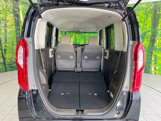 HONDA N BOX 2023 Image 31