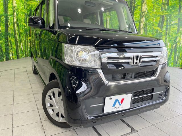 HONDA N BOX 2023 Image 31