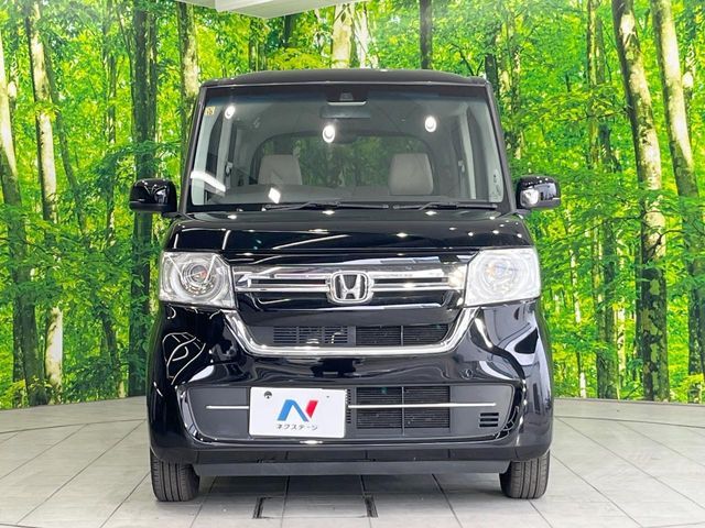 HONDA N BOX 2023 Image 31