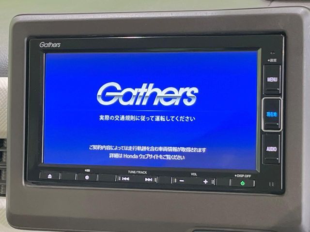 HONDA N BOX 2023 Image 31