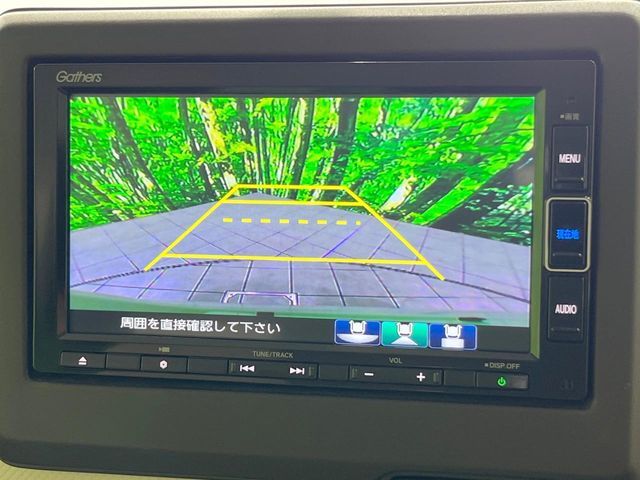 HONDA N BOX 2023 Image 31