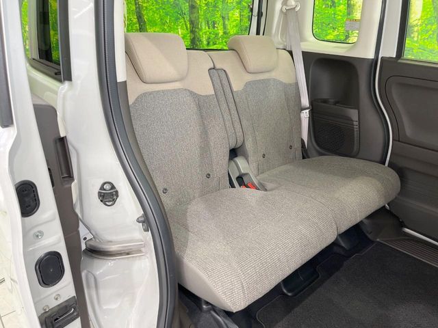 HONDA N BOX 2023 Image 31