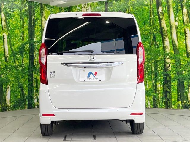 HONDA N BOX 2023 Image 31
