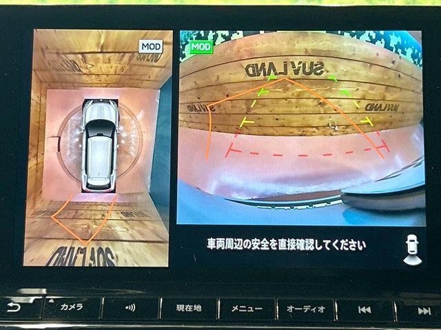 MITSUBISHI OUTLANDER PHEV 2022 Image 31