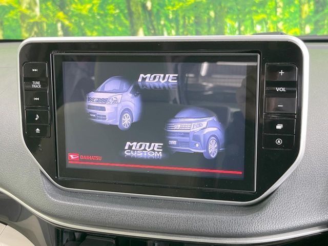 DAIHATSU MOVE 2017 Image 31