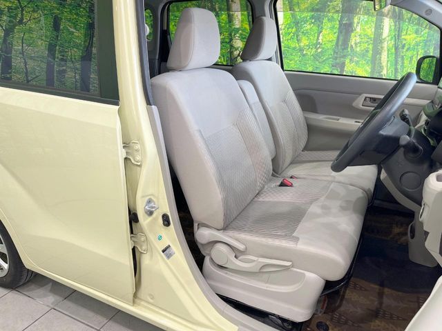 DAIHATSU MOVE 2017 Image 31