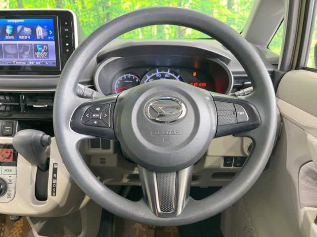 DAIHATSU MOVE 2017 Image 31