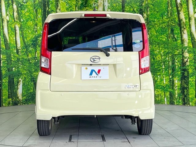 DAIHATSU MOVE 2017 Image 31