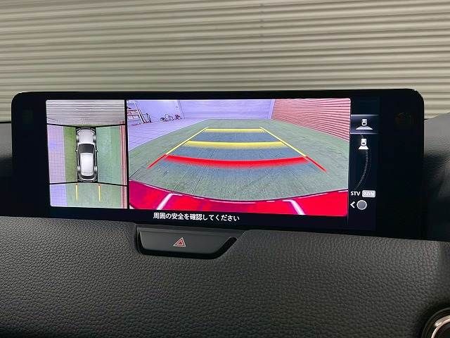 MAZDA CX-60 2023 Image 31