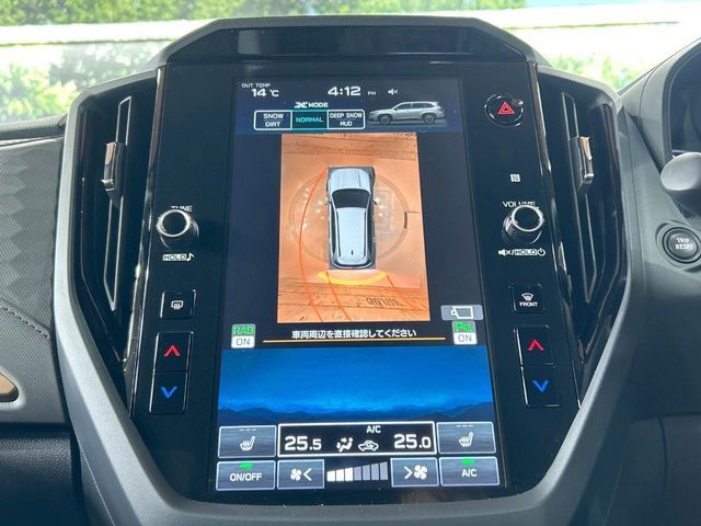 SUBARU FORESTER 2025 Image 31