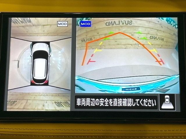 NISSAN KICKS 2021 Image 31