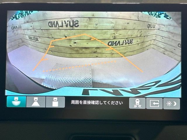 HONDA VEZEL E:HEV 2026 Image 31