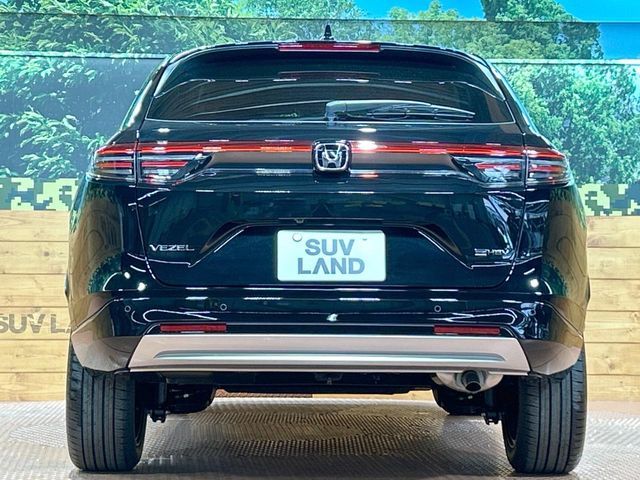HONDA VEZEL E:HEV 2026 Image 31