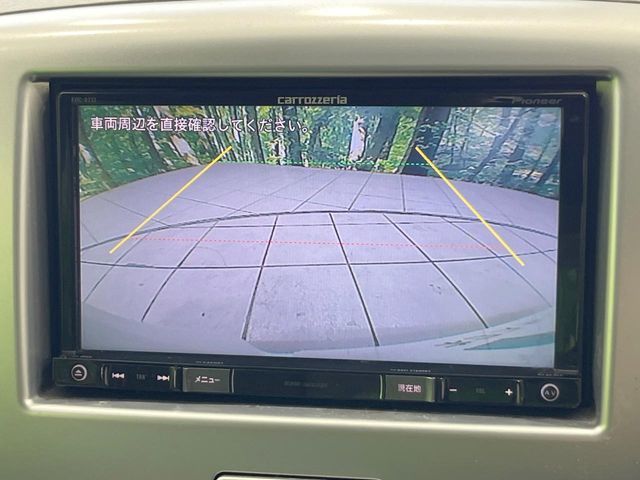 SUZUKI WAGON R 2016 Image 31