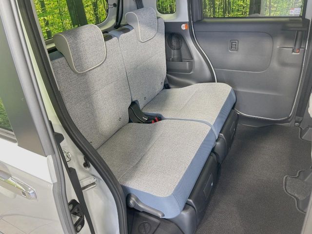 DAIHATSU MOVE CANBUS 2024 Image 31