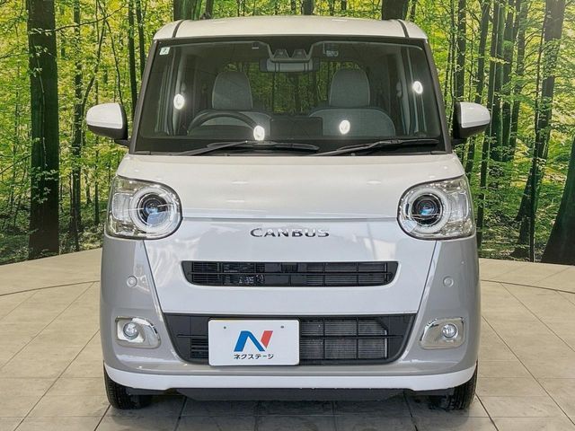 DAIHATSU MOVE CANBUS 2024 Image 31
