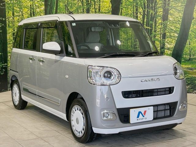 DAIHATSU MOVE CANBUS 2024 Image 31