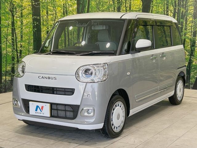 DAIHATSU MOVE CANBUS 2024 Image 31