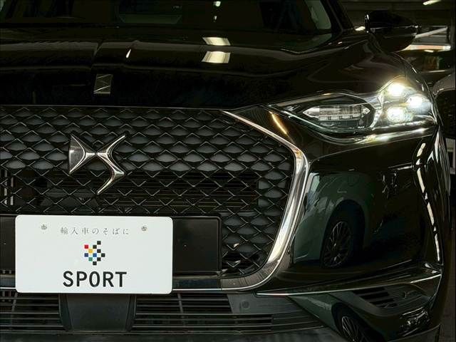 CITROEN DS3 CROSSBAC 2019 Image 31