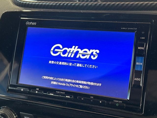 HONDA CR-V E:HEV 2021 Image 31