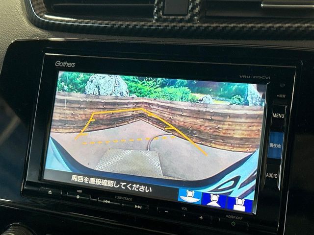 HONDA CR-V E:HEV 2021 Image 31