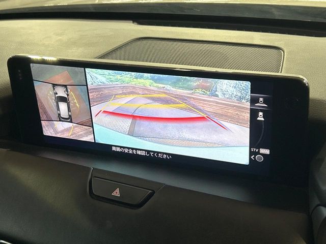 MAZDA CX-60 2024 Image 31