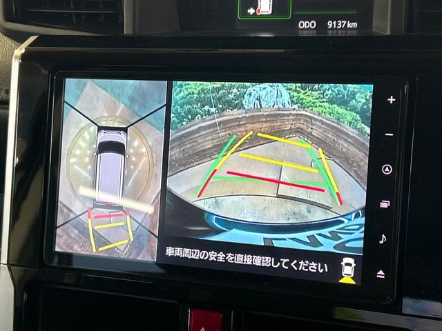 TOYOTA ROOMY 2024 Image 31