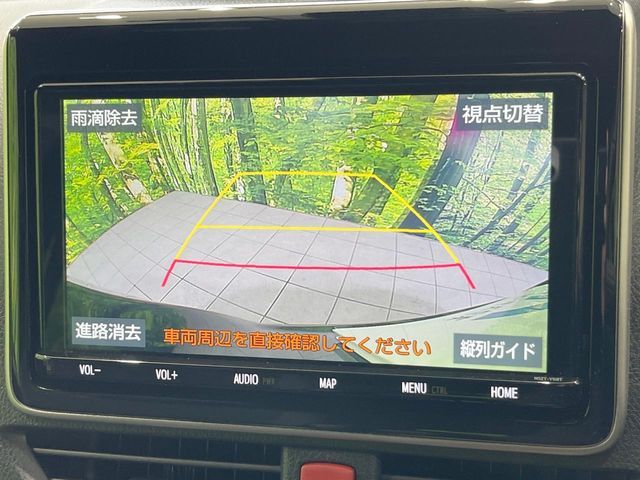 TOYOTA VOXY 2021 Image 31