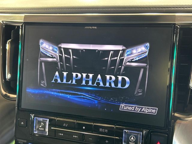 TOYOTA ALPHARD 2022 Image 31
