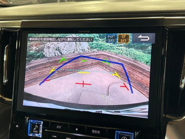 TOYOTA ALPHARD 2022 Image 31