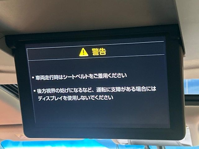 TOYOTA ALPHARD 2016 Image 31