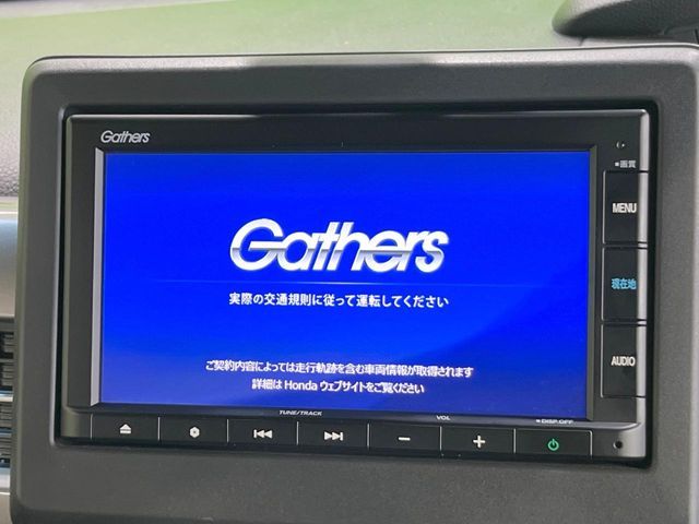 HONDA N BOX CUSTOM 2022 Image 31