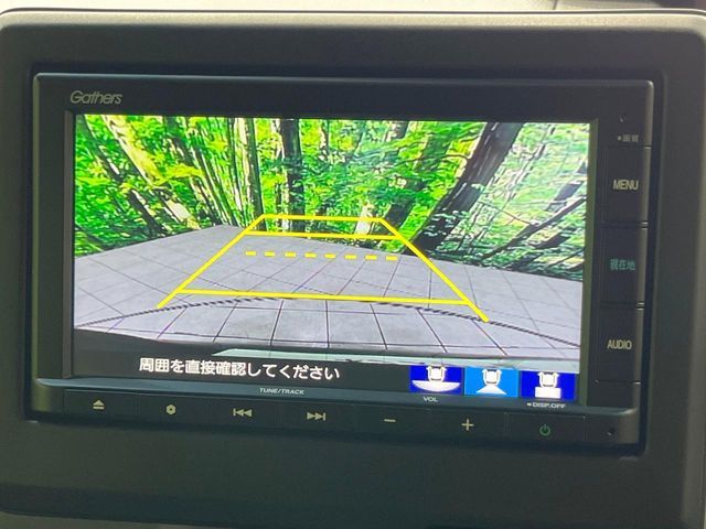 HONDA N BOX CUSTOM 2022 Image 31