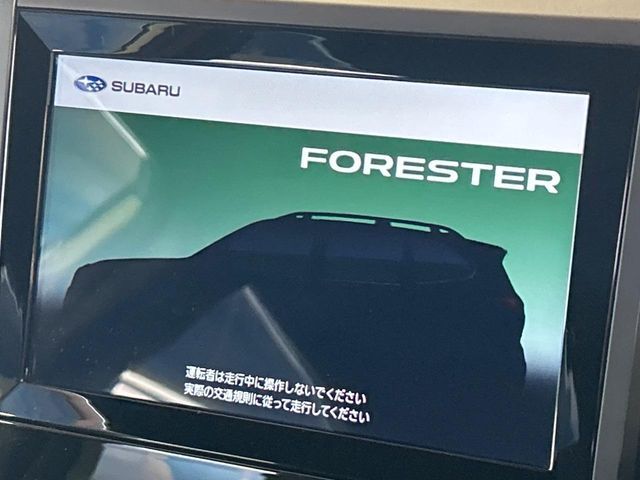 SUBARU FORESTER 2024 Image 31