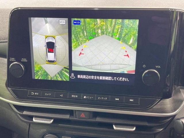 NISSAN AURA 2024 Image 31