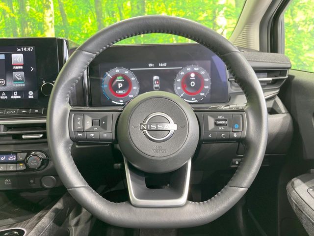 NISSAN AURA 2024 Image 31