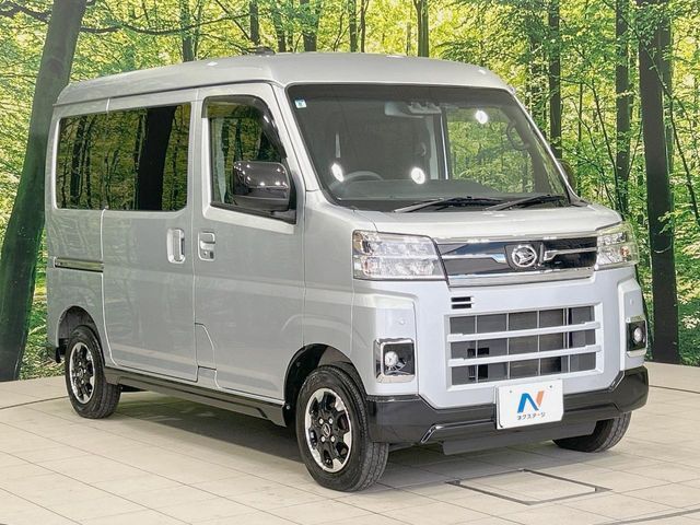 DAIHATSU ATRAI VAN 2022 Image 31