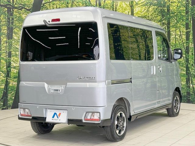 DAIHATSU ATRAI VAN 2022 Image 31