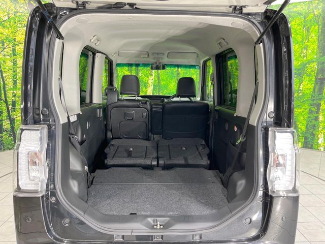 DAIHATSU TANTO CUSTOM 2016 Image 31