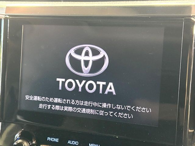 TOYOTA ALPHARD 2022 Image 31